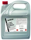2-Takt Au�enborder�l 5 Liter