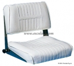 Anatomischer Sitz mit herunterklappbarer R�ckenlehne